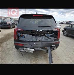 كيا تيلوريد